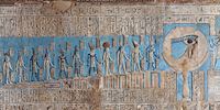 Dendera template ceiling hieroglyphics